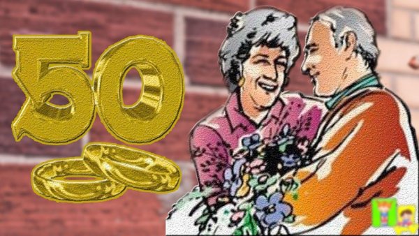 Поздравление с золотой свадьбой