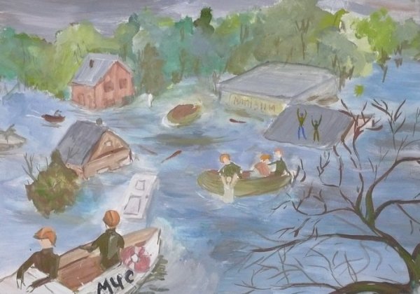 Наводнение рисунок