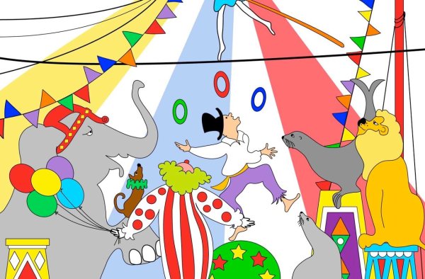 Международный день цирка