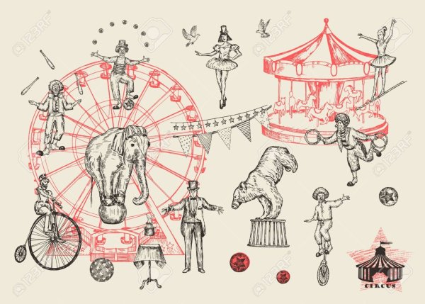 Цирк эскизы