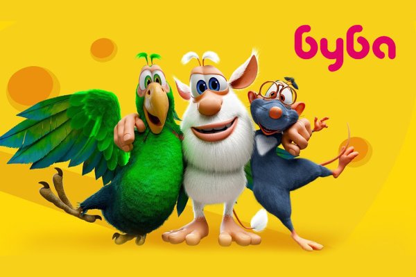 Буба с попугаем и мышкой