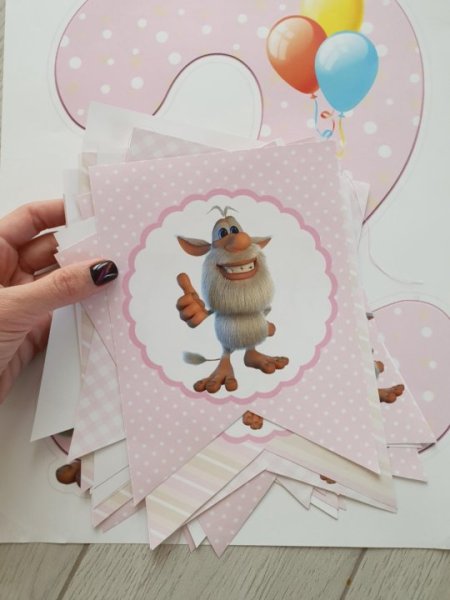 Детский праздник в стиле Буба