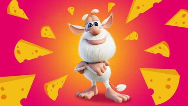 Буба с сыром