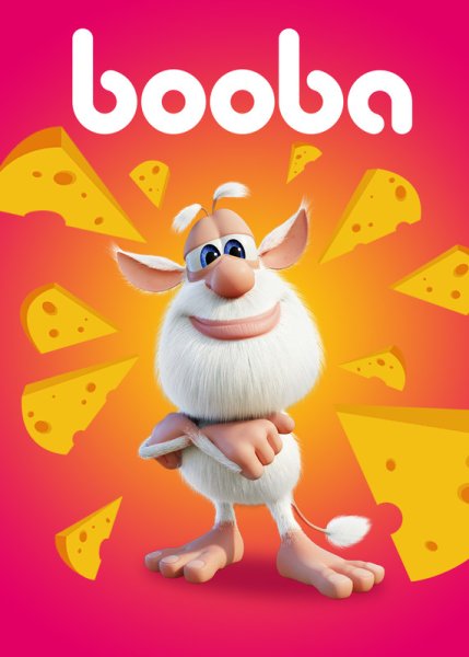 Буба Постер