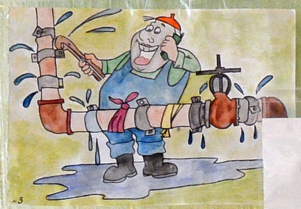 Капитальный ремонт дома карикатура