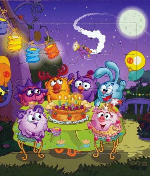 Смешарики с днем рождения