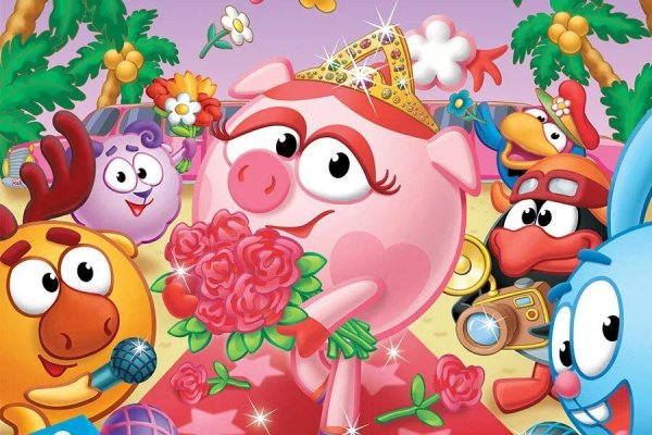 Праздники со Смешариками