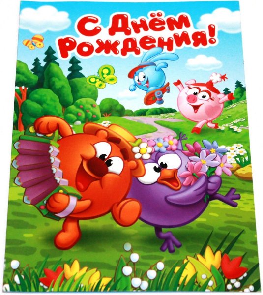 Фоторамки Смешарики для фотошопа