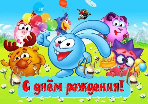 Плакат первый год жизни