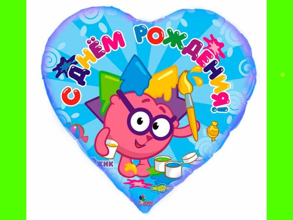 Стенгазета здоровье