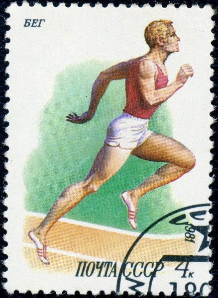 Советские плакаты бег