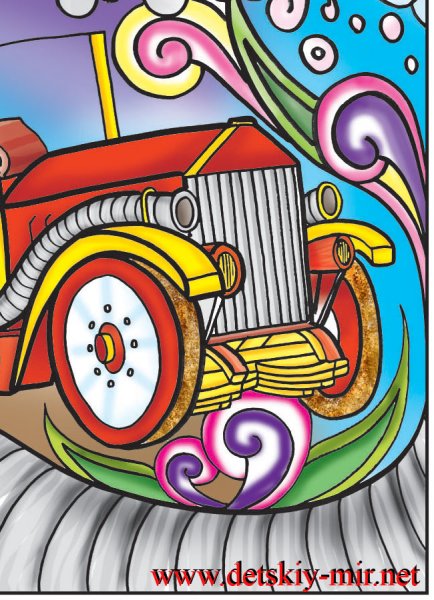 Плакат ко Дню пожарного