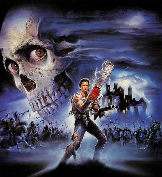 Крик плакат