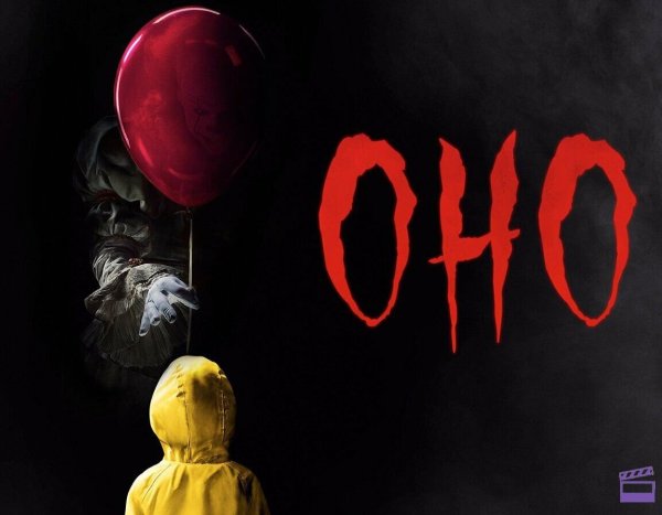 Крик 1996 Постер