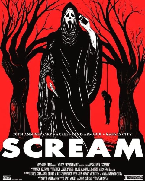 Постер хоррор фильма Синистер