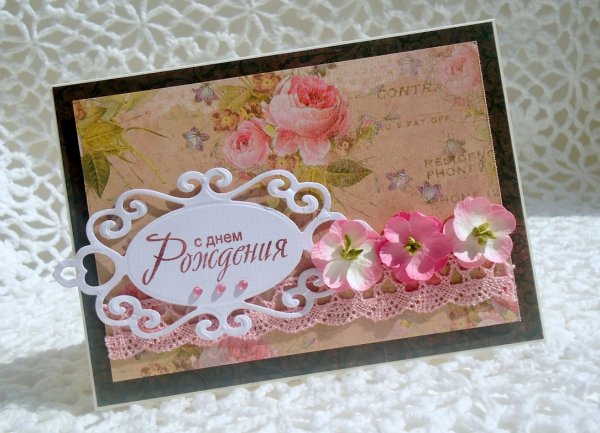 Открытка на юбилей своими руками