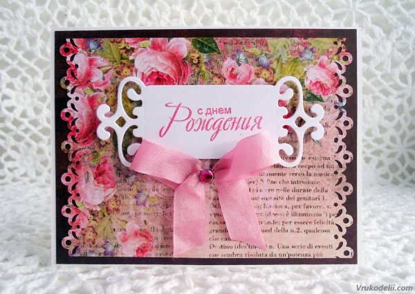 С юбилеем необычные открытки