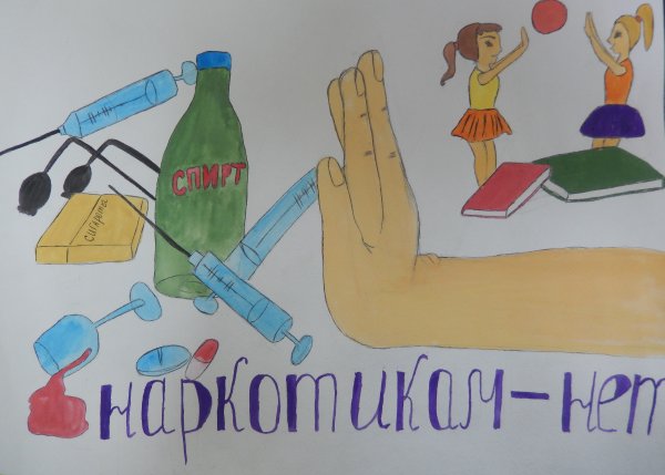 Советские плакаты про алкоголизм