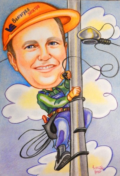 Плакаты на производственную тему