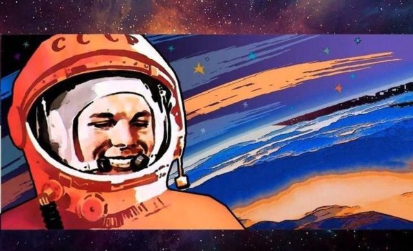 Юрий Гагарин арт полигональ