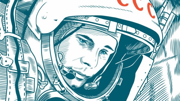 Юрий Гагарин вектор