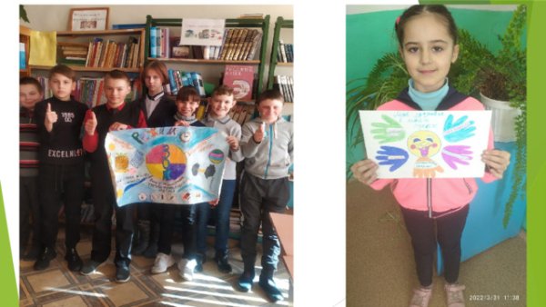 Плакат нет наркотикам