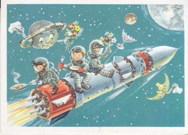 День космонавтики