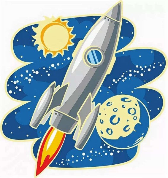 Космический корабль для детей