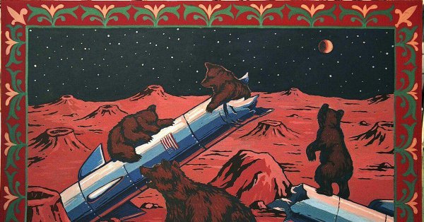 Анастасия Просочкина космос