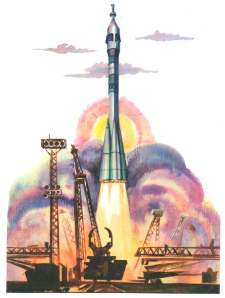 Рисование ракета в космосе
