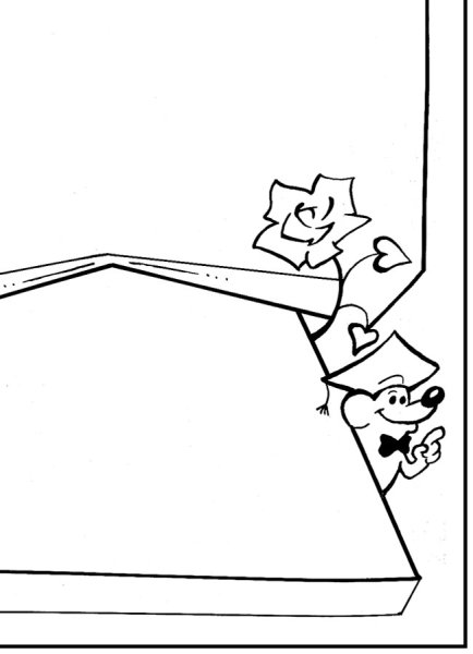 Рисунки на день первокурсника