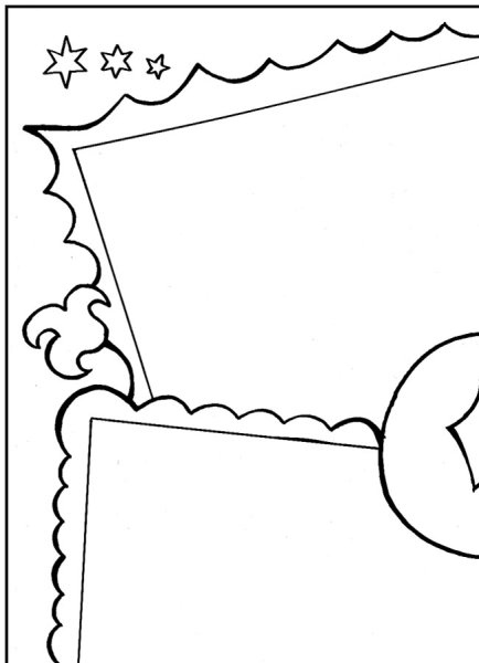 День студента раскраска