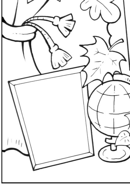 Стенгазета ко Дню учителя