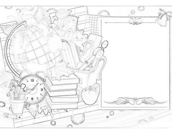 Открытка на день учителя раскраска