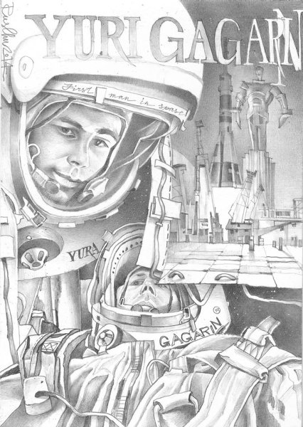 Космос карандашом