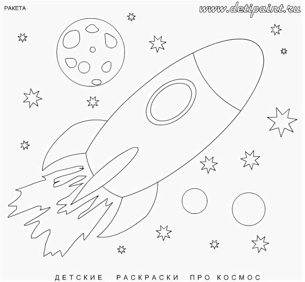 Гагарин рисунок