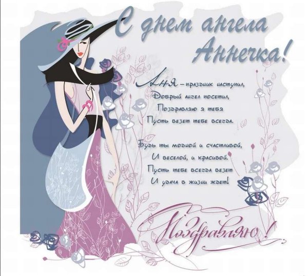 Картинки с днём рождения