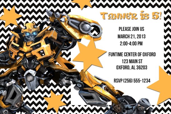 Пригласительные в стиле трансформеров