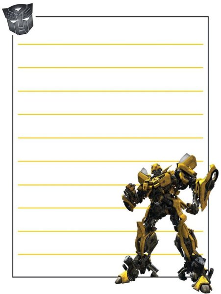 Рамка в стиле трансформеры