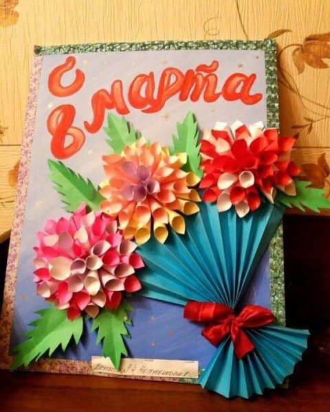 Поделки на 8 марта