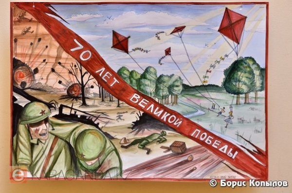 Партизанские плакаты