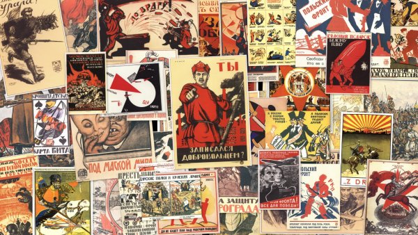 Плакаты СССР Гражданская война