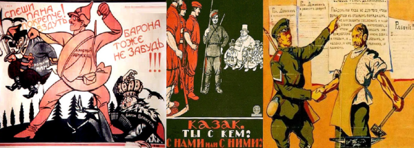 Плакаты белых в годы гражданской войны