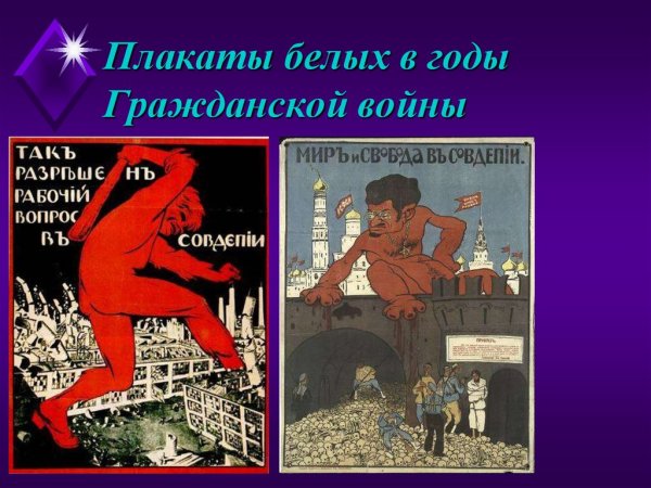 Д Моор ты записался добровольцем