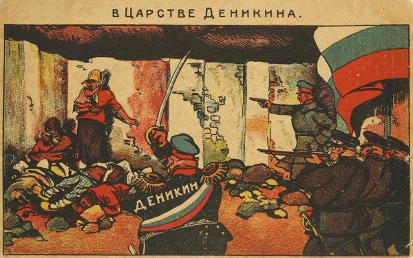 Плакаты красное и белое