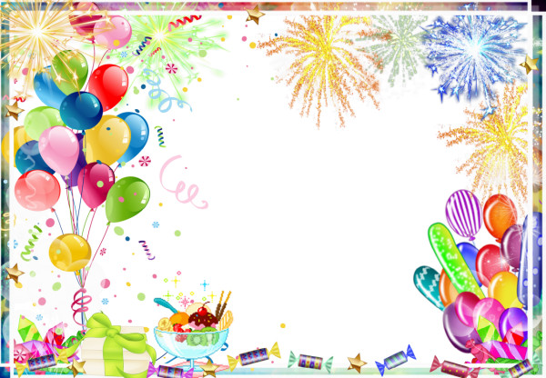 Фон с днем рождения