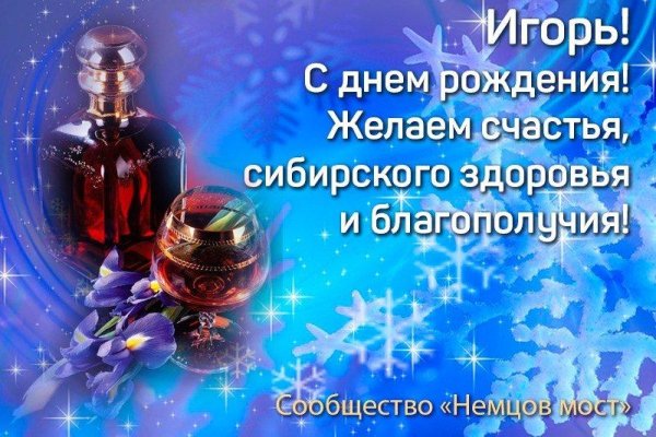 Именные медали