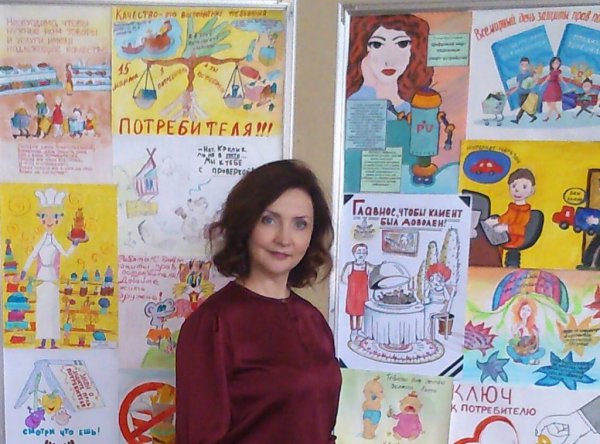 Защита прав потребителей рисунок