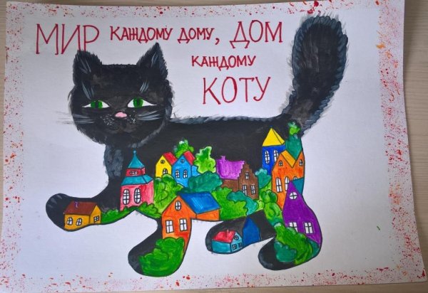 Плакаты в защиту бездомных животных