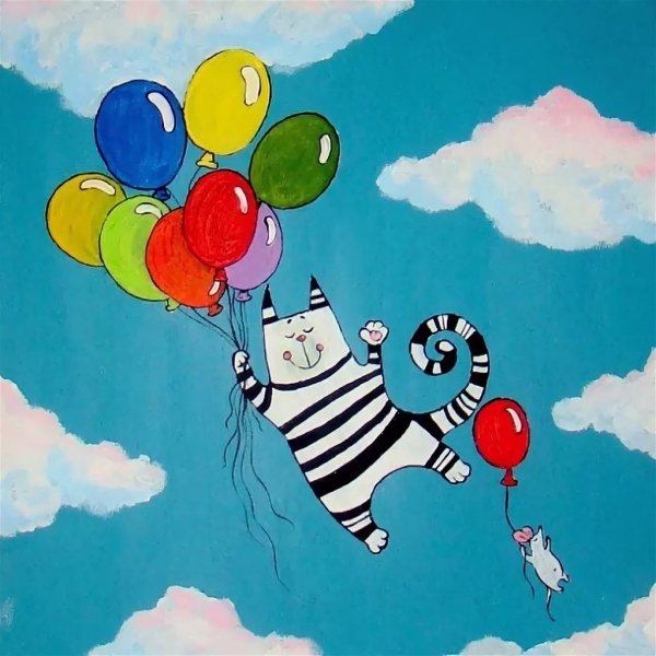 Кот на воздушных шариках